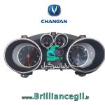 قاب کیلومتر چانگان CS35