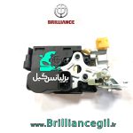  قفل و پمپ برلیانس h230 H220