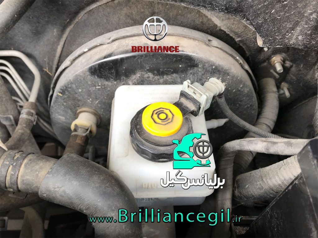 منبع روغن ترمز برلیانس H330 H320