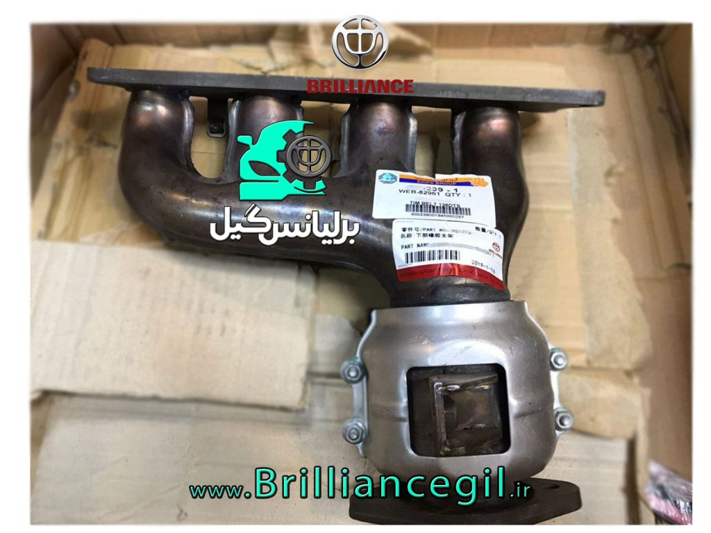 منیفولد دود برلیانس H330 H320
