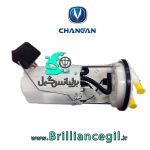 پمپ بنزین چانگان CS35