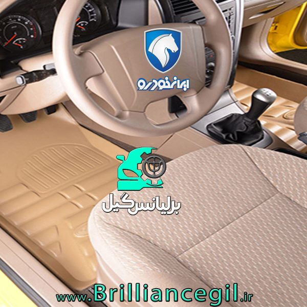 کفی سه بعدی سمند بابل چرمی