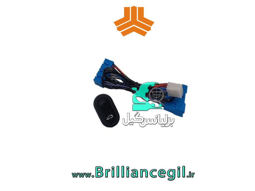 کلید صندوق پران کوییک بک لایت دار