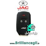 کاور سوییچ ژله ای جک اس 5
