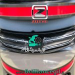 جلو پنجره آریو Z300 جنس وارداتی