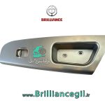 خرید قاب بالابر برلیانس H330 H320