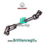 خرید چهارشاخ فرمان برلیانس H330 H320