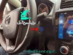 کیلس استارتر برلیانس