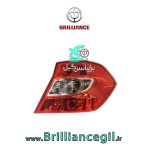 خرید چراغ خطر عقب برليانس H230 شاگرد
