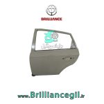 خرید درب عقب راست برلیانس H330