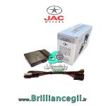 خرید پاور درب پارکینگ جک اس 5