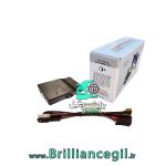 خرید پاور درب پارکینگ مزدا 3 نیو