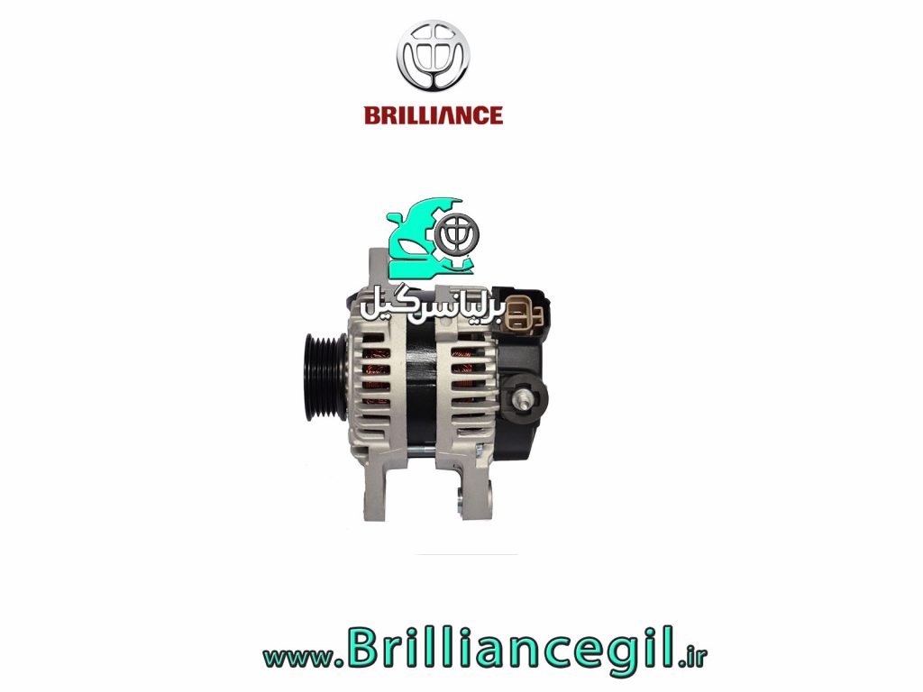 خرید دینام برليانس H330 H320 C3