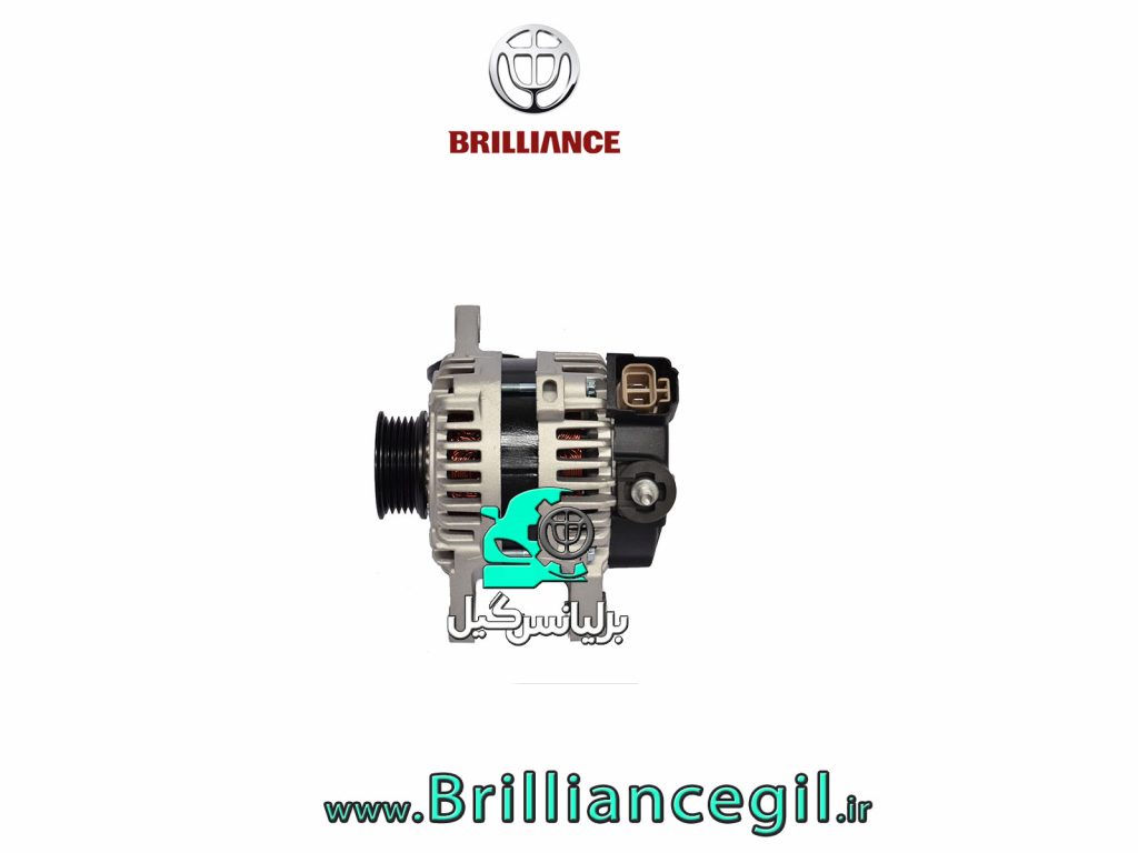 خرید دینام برليانس H230 H220