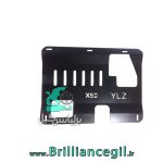 خرید سینی زیر موتورلیفان X50 فلزی