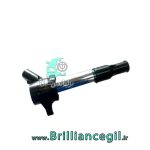 خرید کویل لیفان ایکس 60