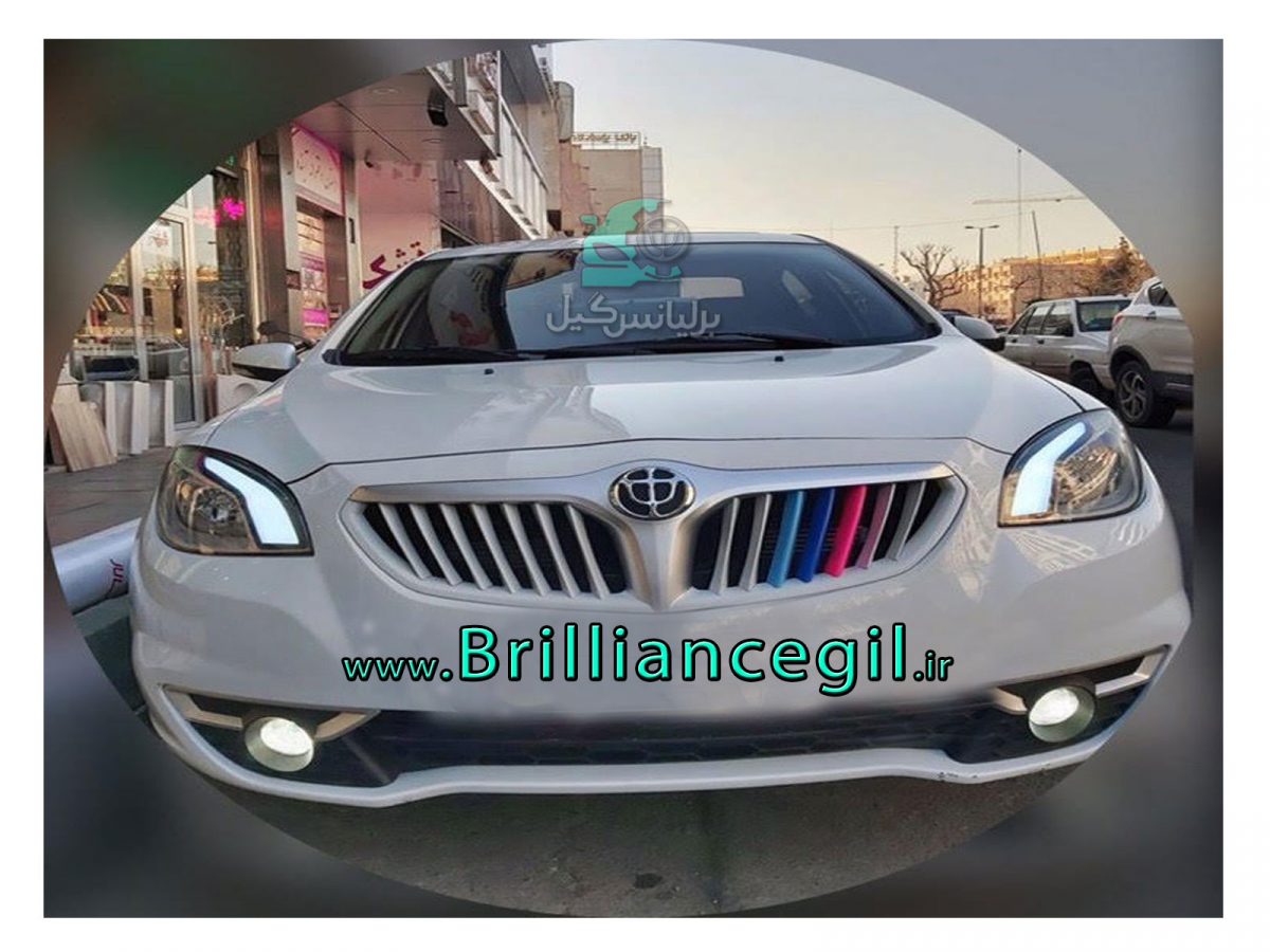 گیره سه رنگ جلوپنجره برلیانس