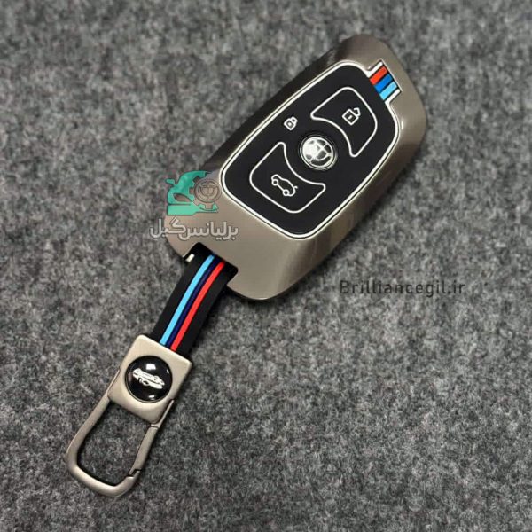 کاور سوییچ فلزی برلیانس H330 اتومات